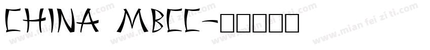 China MBCC字体转换